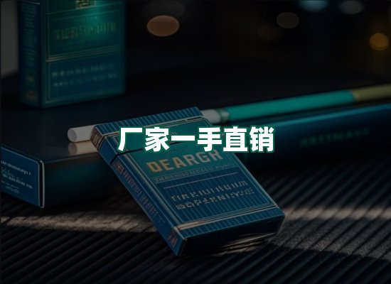 核心优势